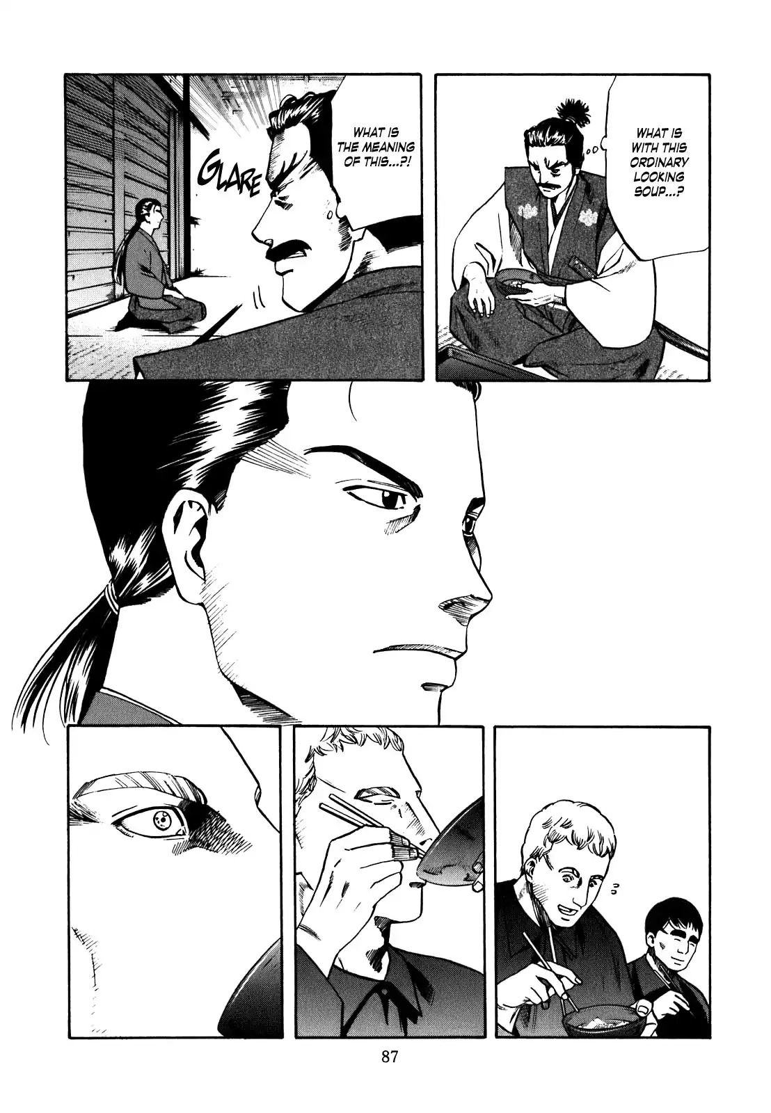 Nobunaga no Chef Chapter 2 24